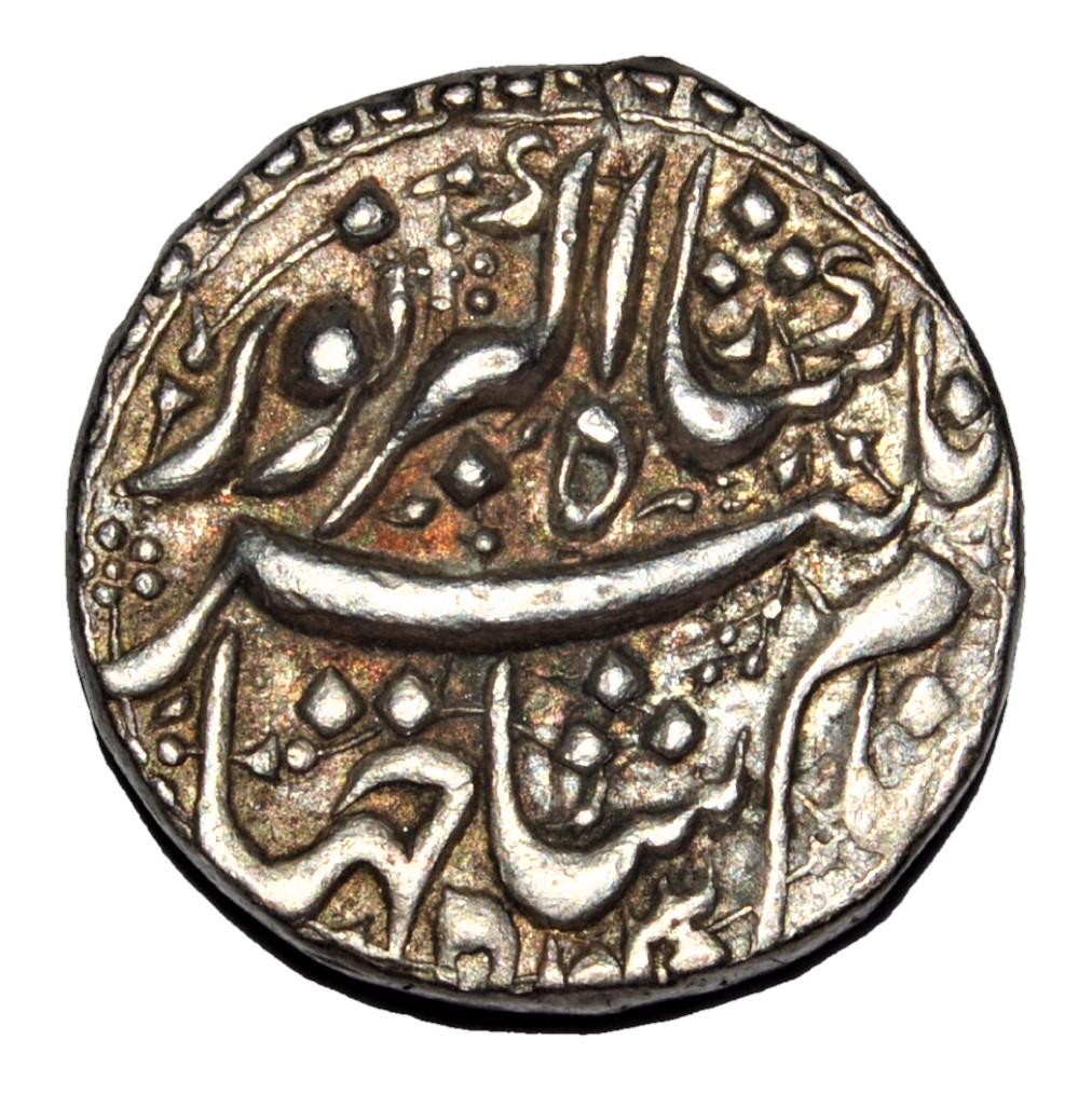 RARE MUGHAL EMPIRE JAHANGIR RUPEE LAHORE MINT (1 of 2)
