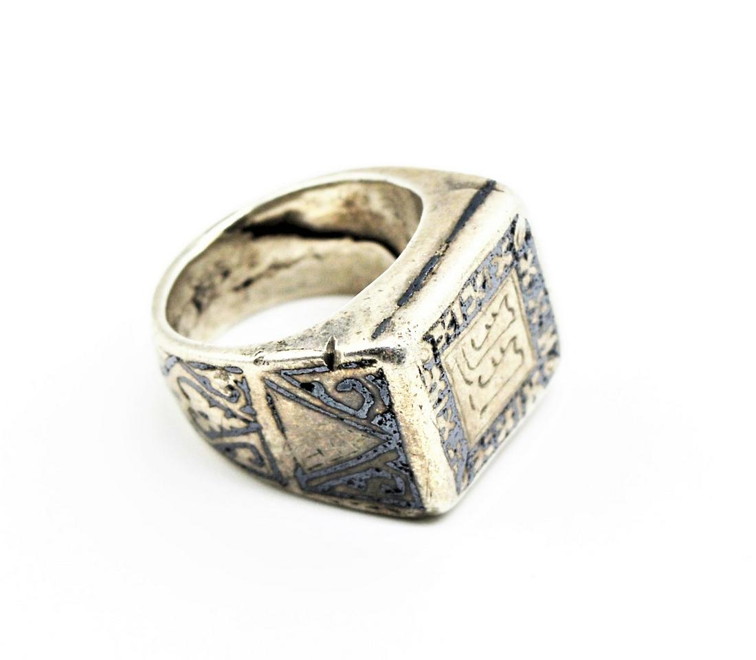 VERY RARE ANCIENT ISLAMIC INSRIBED SELJUK SILVER NIELLO (1 of 3)