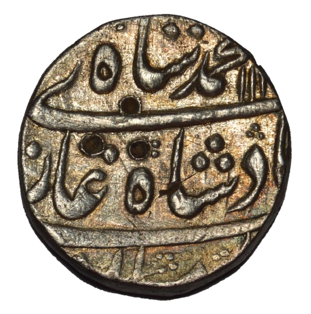 INDIA MUGHAL EMPIRE MUHAMMAD SHAH 1719-1748 MINT LAHORE (1 of 2)
