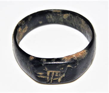 UMAYYAD RING SEAL WITH BIRD, ARABIC WORD 8-10TH CENTURY: IMPORTANT ANCIENT EARLY ISLAMIC UMAYYAD RING SEAL WITH BIRD / ARABIC WORD ( ILLAH ) 7TH-10TH CENTURY VERYRARE