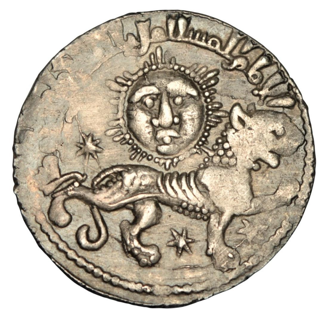 SELJUKS OF RUM KHUSRAW II AH 634-644 LION & SUN TYPE COIN (1 of 2)