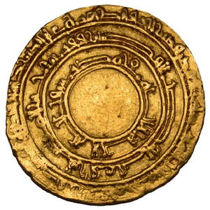 A RARE FATIMID AL MU'IZZ GOLD DINAR MINT AL MANSURIYA 346H