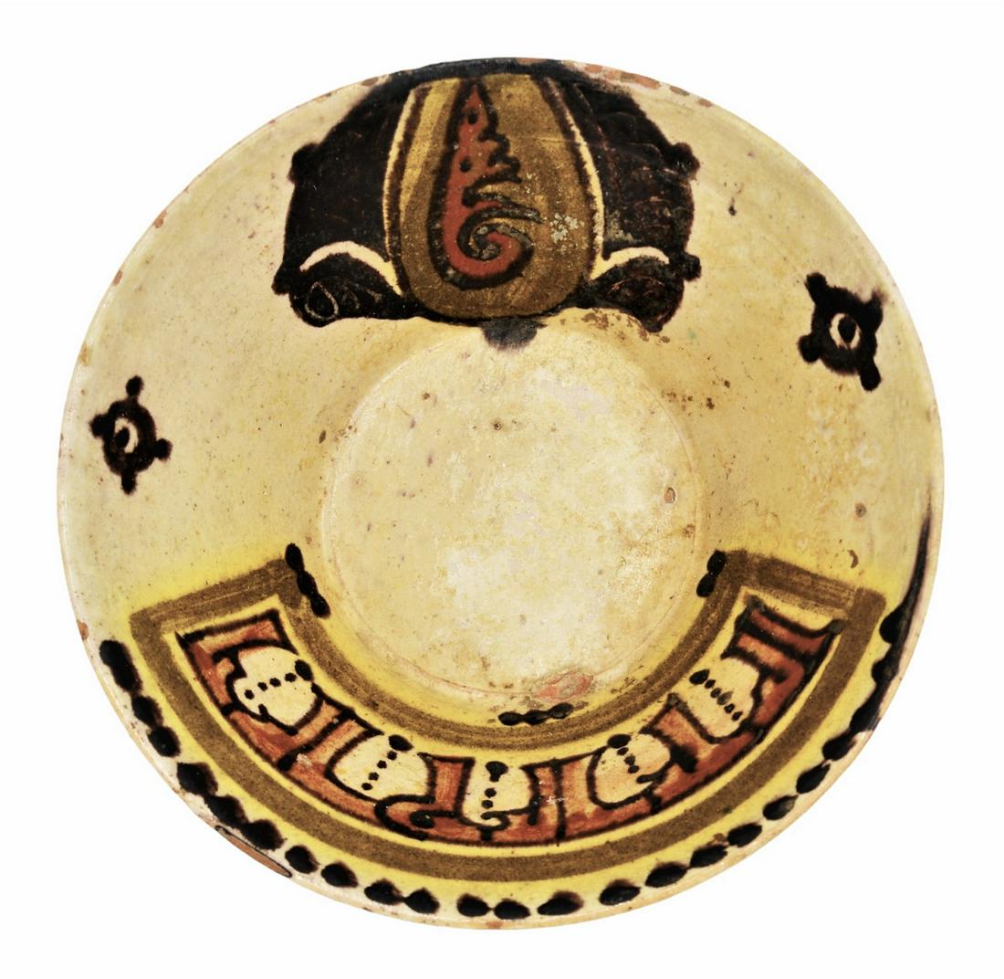 BEAUTIFUL ISLAMIC CALLIGRAPHIC  BOWL 10TH CENTURY (1 of 2)