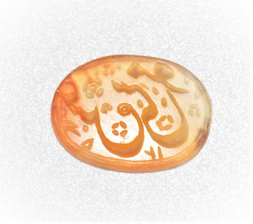 ANTIQUE MUGHAL/QAJAR CARNELIAN SEAL IRAN/INDIA 18TH CEN: AN ANTIQUE ISLAMIC MUGHAL OR QAJAR CARNELIAN SEAL IRAN OR INDIA 18TH CENTURY. The Insription on the Sealsreads as موسى عيسى Musa & Essa , Name of two Pr