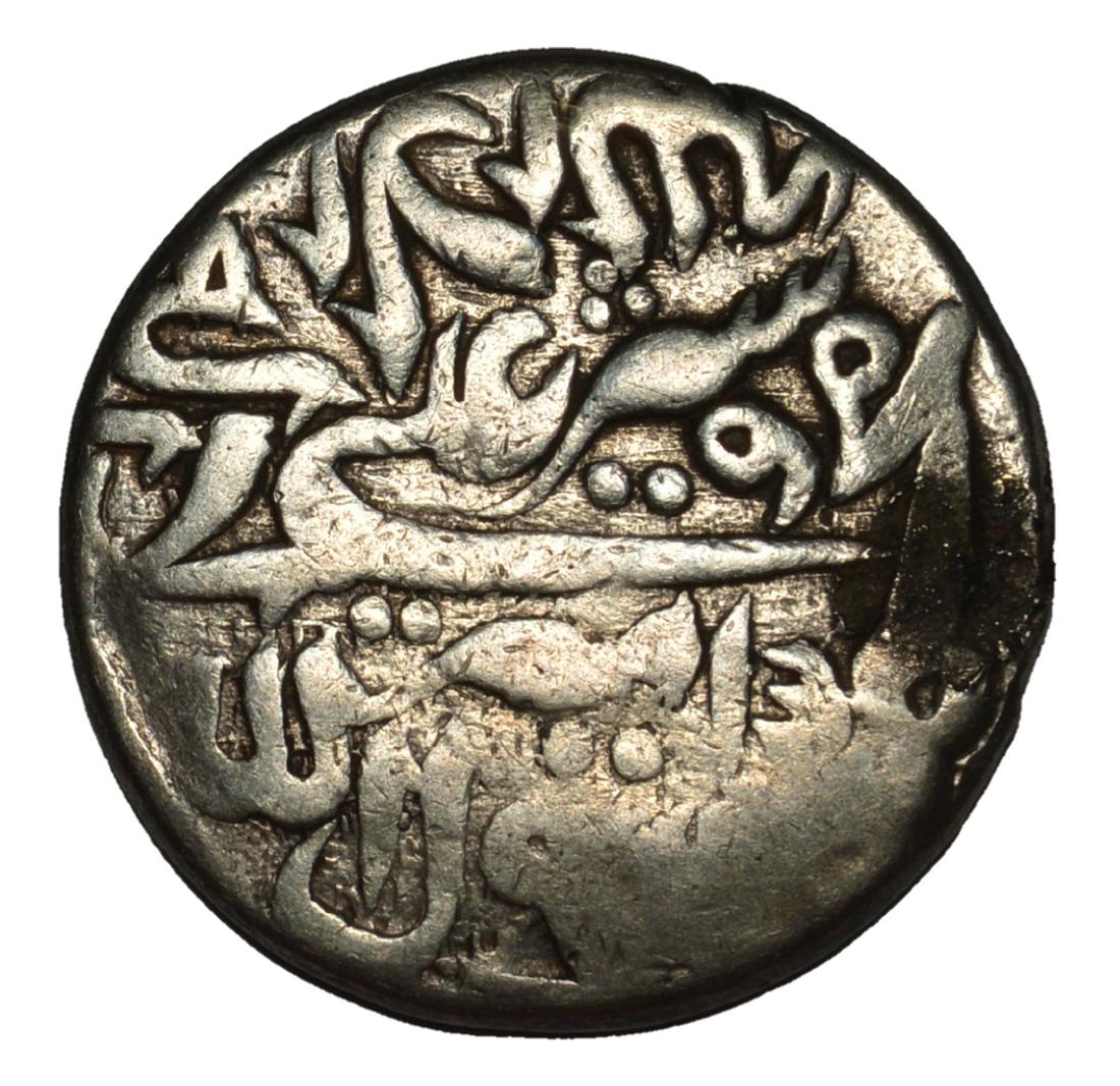 ISLAMIC AFGHANISTAN AMIR SHER ALI 1285-1296 KABUL RUPEE: AFGHANISTAN , Durrani Empire- Amir Sher Ali (AH1285-1296 / AD1868-1879), Kabul mint (K M521) - Obv: Legend with Sher Ali /Rev: Mint name and date. Sher Ali Khan(c. 1825 â€“ February 21, 1879) was