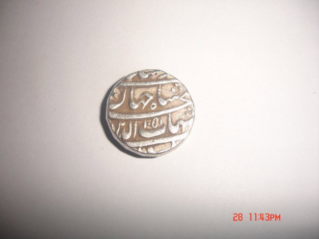 A Mughal Silver Coins: A Mughal Fine Silver shah jahan coin