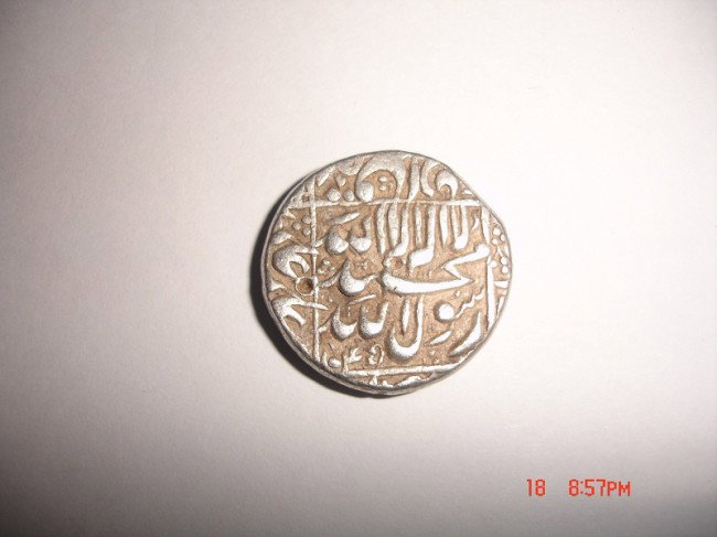 mughal silver coin: mughal silver coin shah jahan