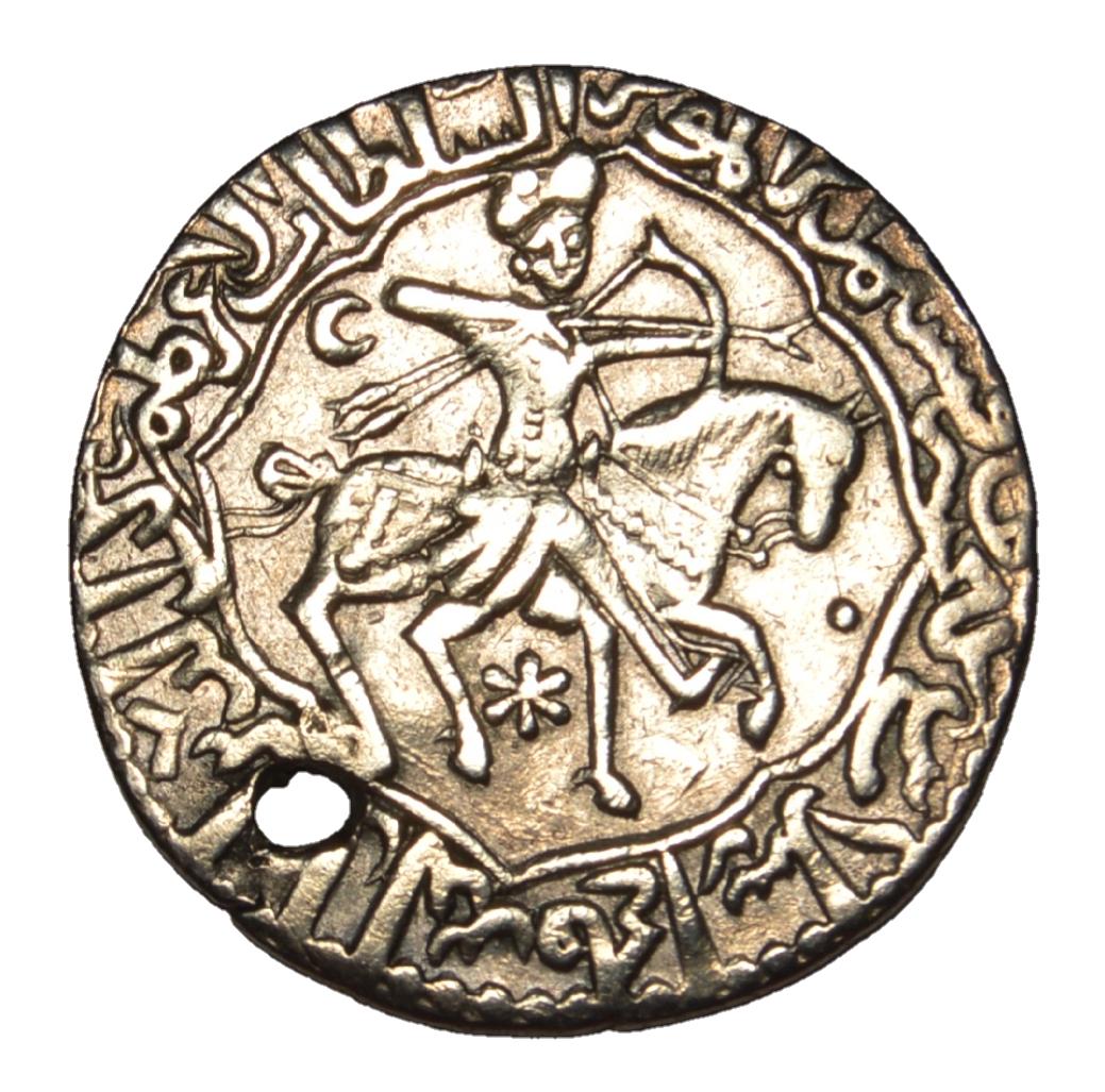 REMARKABLE ISLAMIC COIN WITH HORSE RIDER 13TH CENTURY (1 of 2)