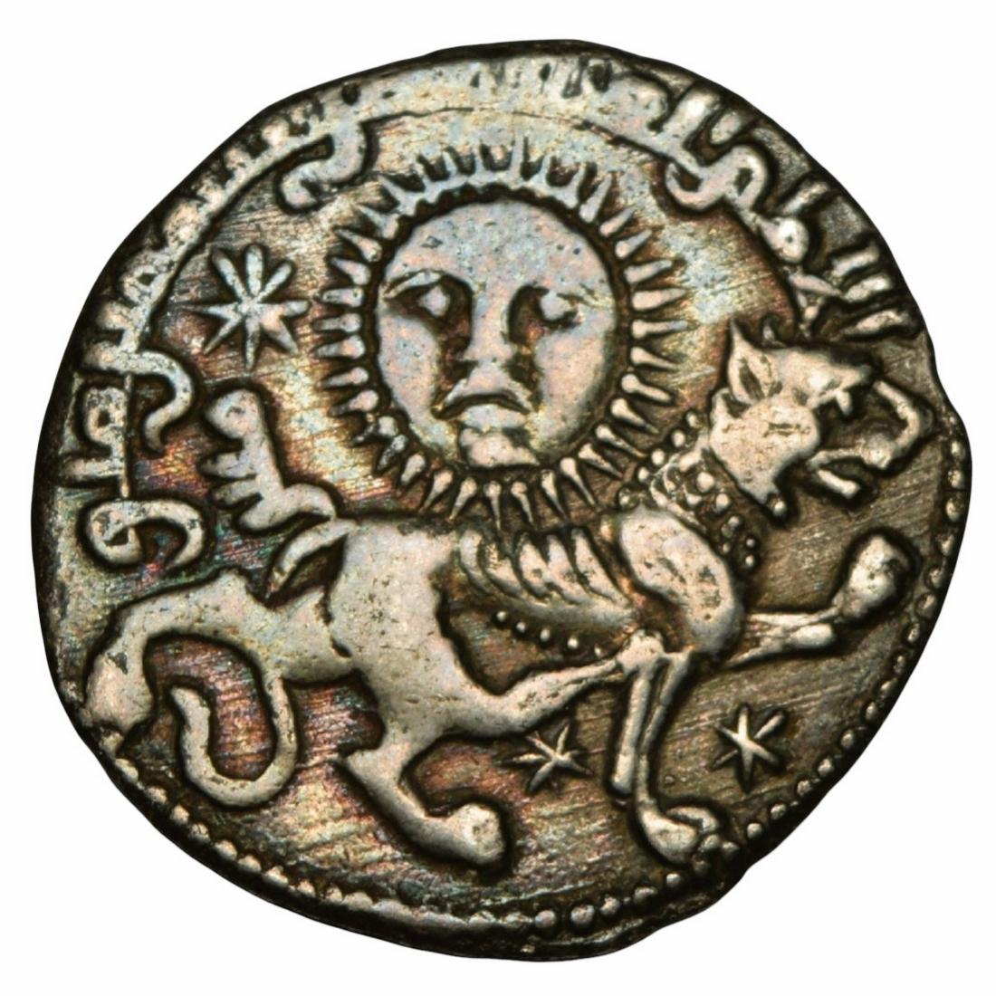 SELJUKS OF RUM KHUSRAW II AH 634-644 LION & SUN TYPE COIN (1 of 2)