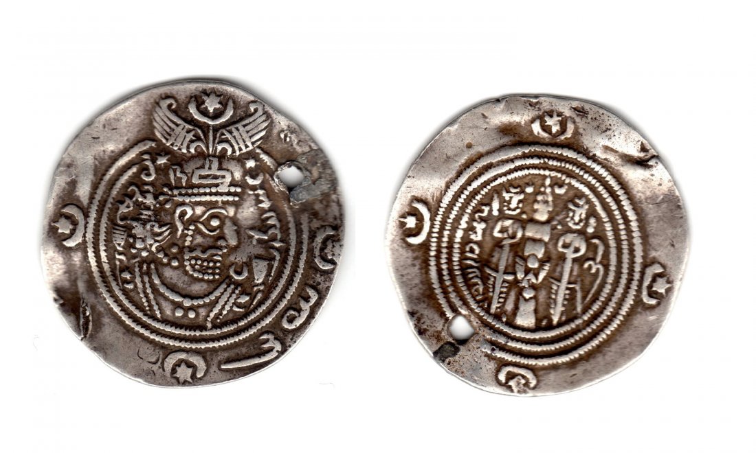 SASANIAN KINGS. Husrav (Khosrau) II. AD 590-628. AR: ANCIENT , SASANIAN KINGS of PERSIA. Husrav (Khosrau) II. AD 590-628. AR Drachm (32mm, 4.17 g, 3h). GD mint . Dated RY 28 (AD 617/8). Crowned bust right / Fire altar flanked by attendants; star and cre