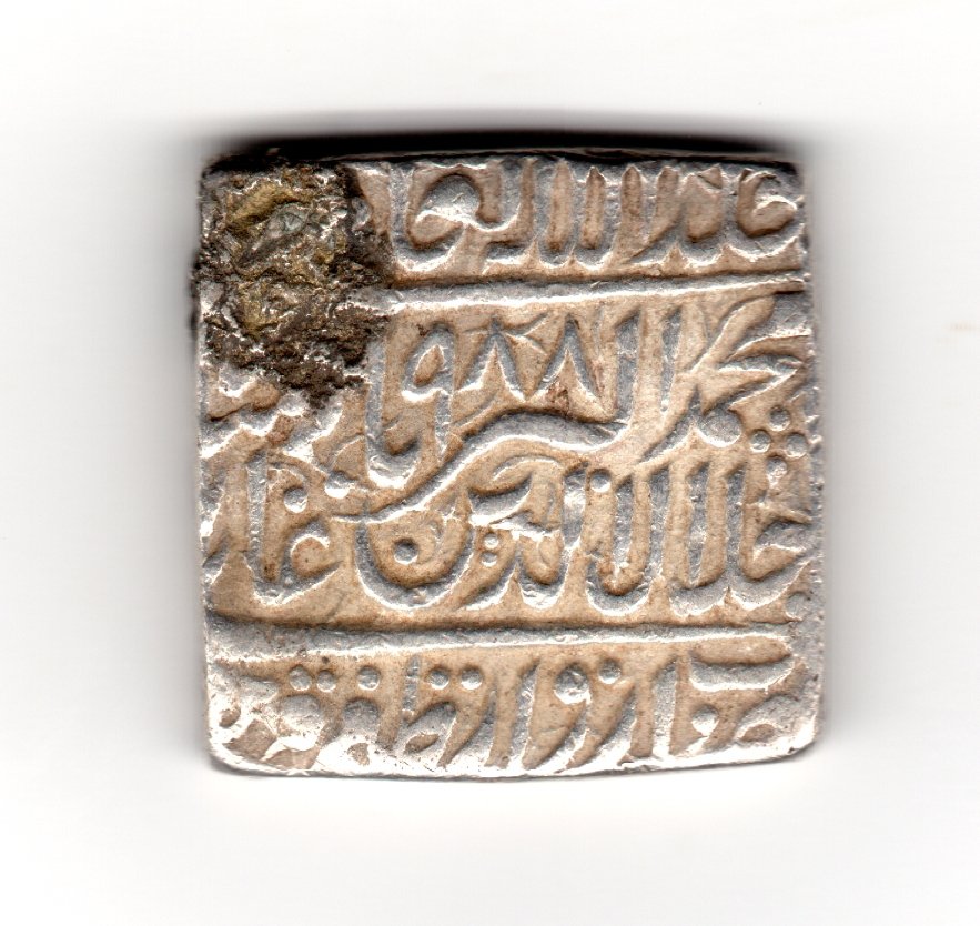 INDIA, Mughal Empire. Jalal al-Din Muhammad Akbar.: INDIA, Mughal Empire. Jalal al-Din Muhammad Akbar. 1556-1605. AR Square Rupee (19mm, 11.22 g, 2h). Urdu Zafar Qarin mint. Dated AH 989 (AD 1581/2). Hull 15; Liddle type S-35.