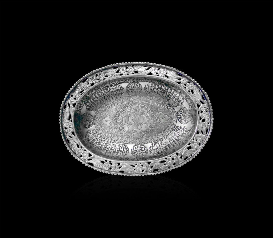 A Unique Mughal/Persian Silver Bowl Circa 19th Century (1 of 1)