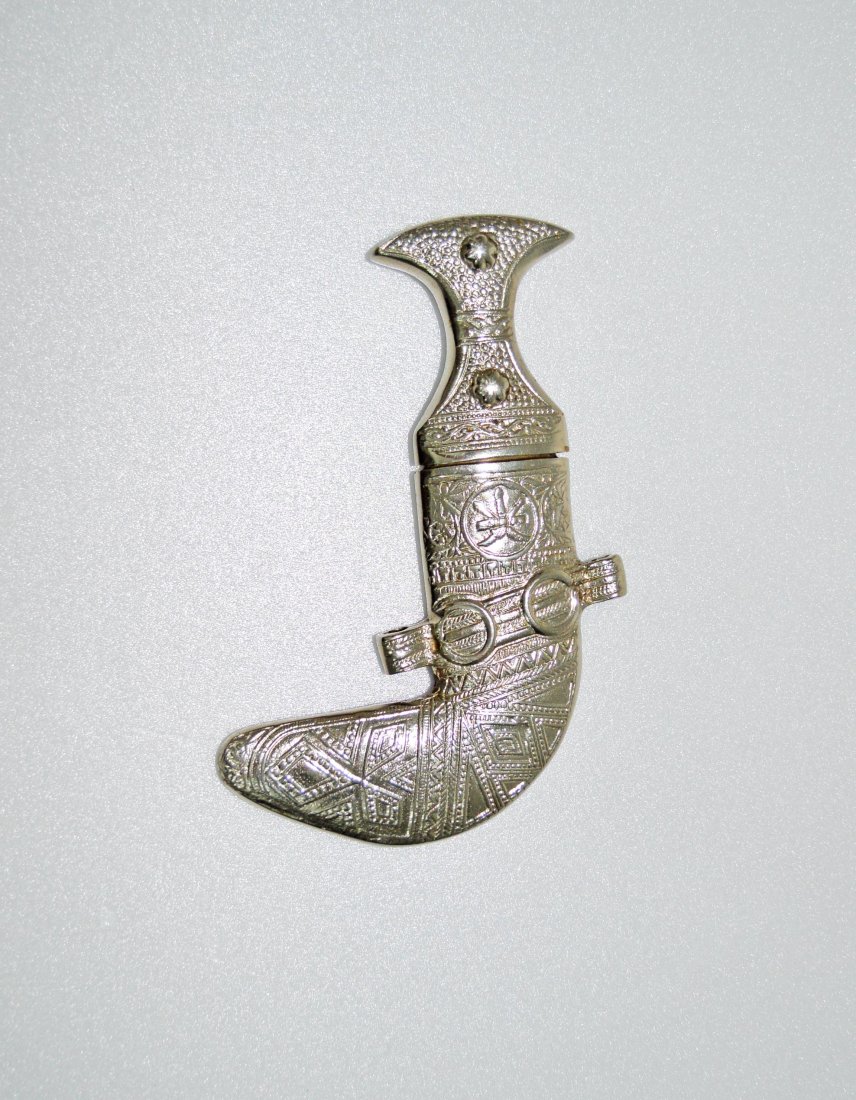 A Rare Middle Eastern Silver Plated jambiya Dagger (1 of 1)