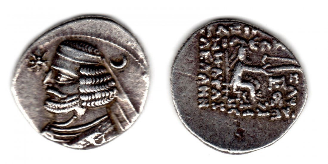 A Very Rare Ancient Parthian AR Silver Coin (1 of 1)