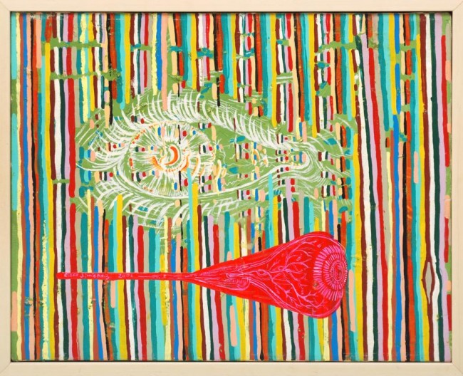 CISCO JIMÉNEZ, Sin título (ojos), Firmado y fechad: CISCO JIMÉNEZSin título (ojos)Firmado y fechado 2006.Óleo sobre tela.40 x 50 cm