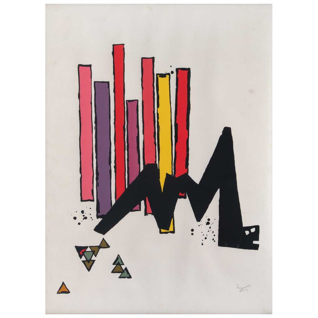 MATHIAS GOERITZ(Danzig, Polonia, 1915 - Ciudad de México, 1990)   El eco, 1984 FirmadaSerigrafía (1 of 1)