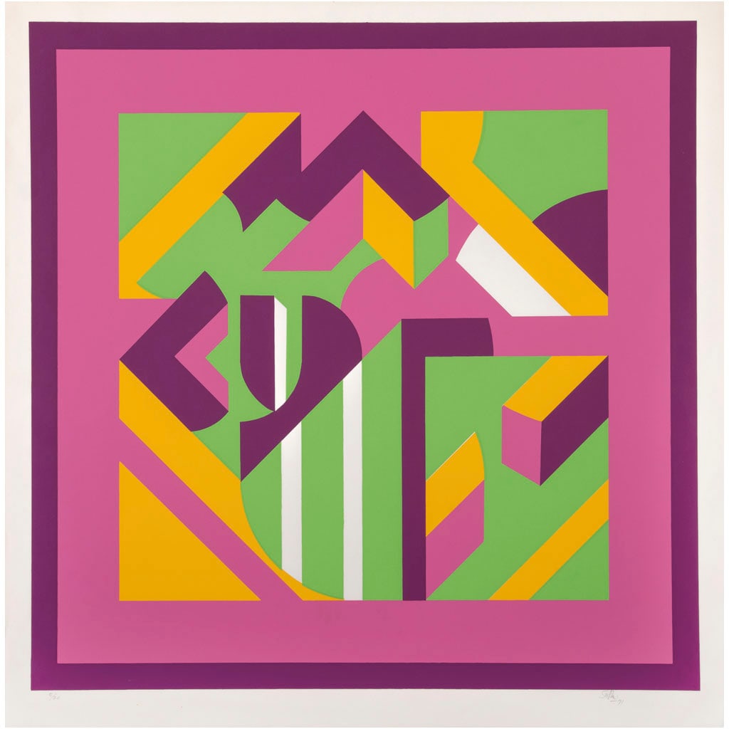 KAZUYA SAKAI. Sin título. Firmada y fechada 71. Serigrafía 5 / 20. 65 x 65 cm imagen / 71 x 70 cm (1 of 1)