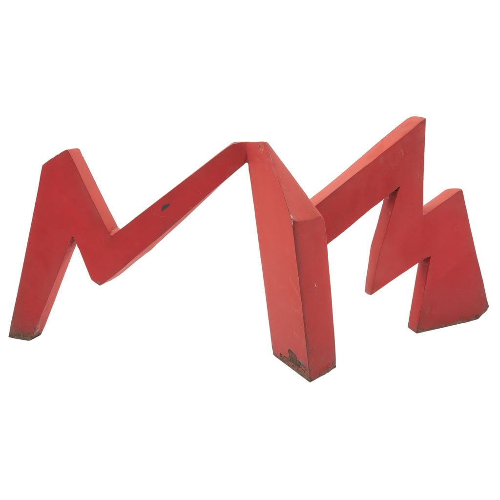 MATHIAS GOERITZ. Otra versión de la serpiente del Eco. Sin firma. Escultura en acero esmaltada. 56 (1 of 7)