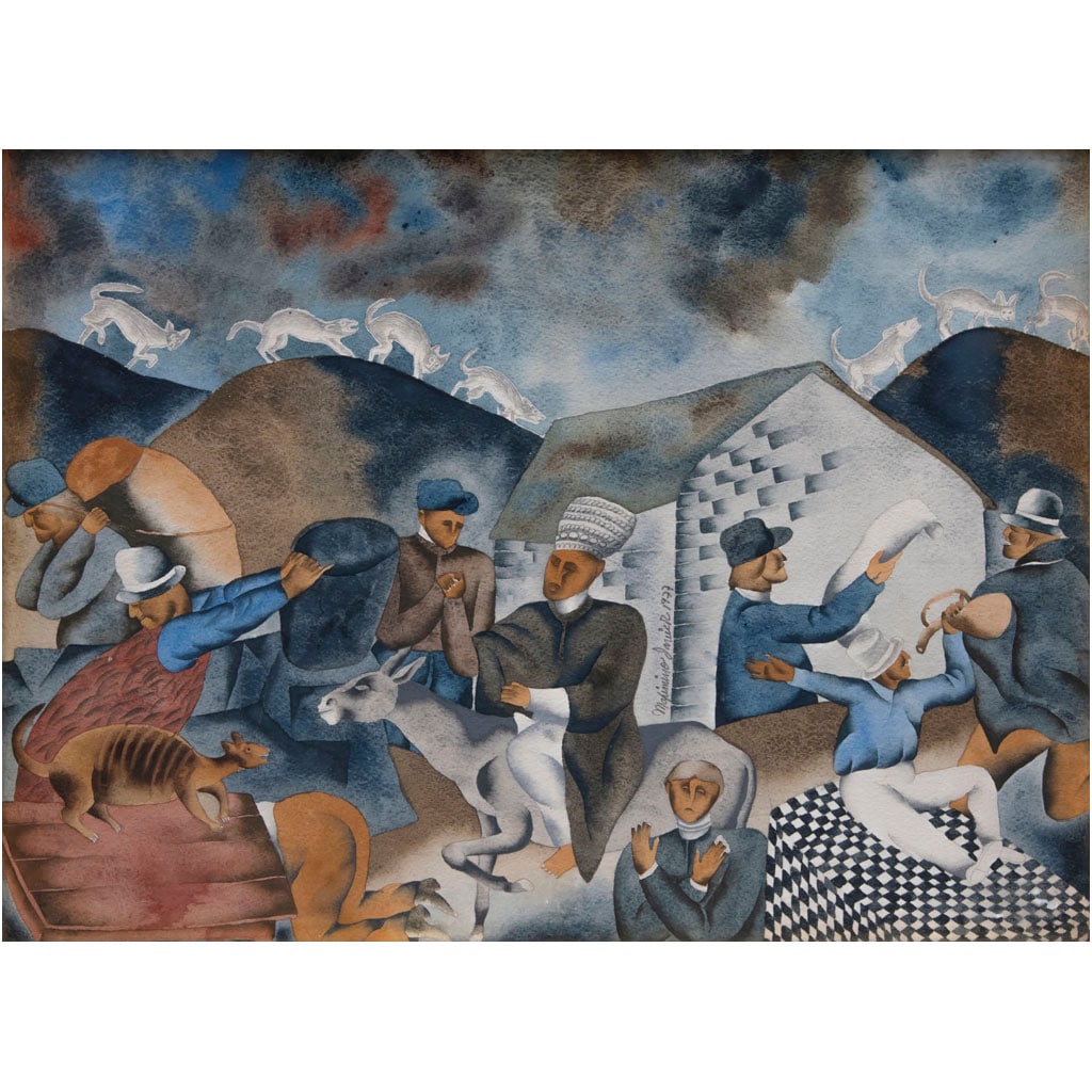 MAXIMINO JAVIER. Sin título. Firmada y fechada 1977. Acuarela y tinta sobre papel. 26.5 x 36.5 cm (1 of 1)