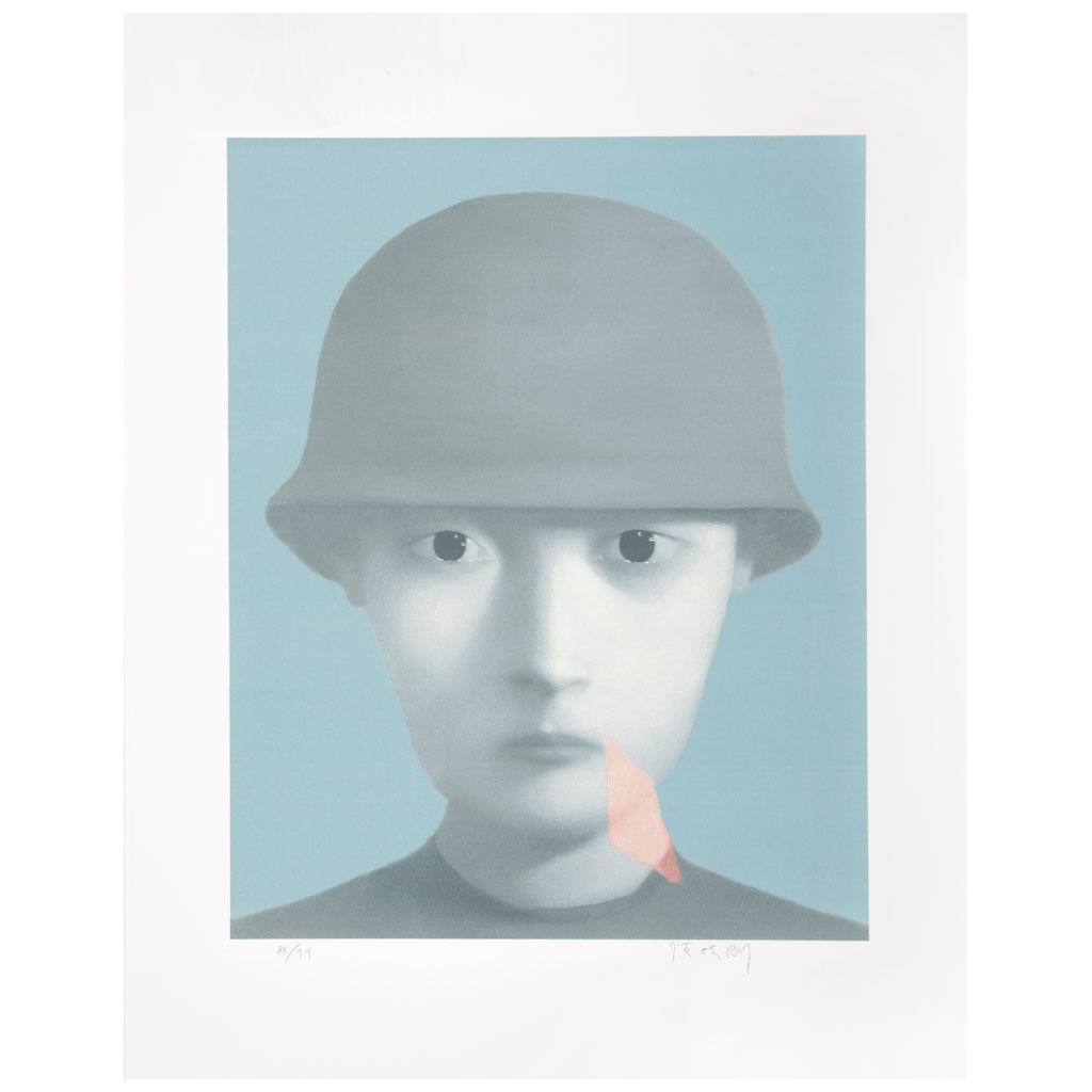 ZHANG XIAOGANG. My Dear Friends-7. Firmada. Impresión offset en papel Velin Lana 39 / 99. 35.5 x: ZHANG XIAOGANG(China, 1958 - )My Dear Friends-7FirmadaImpresión offset sobre papel Velin Lana 39 / 99Editada por Kwai Po Collection, Hong Kong.Impresa en Atelier Tanguy Garric.La carpeta completa con