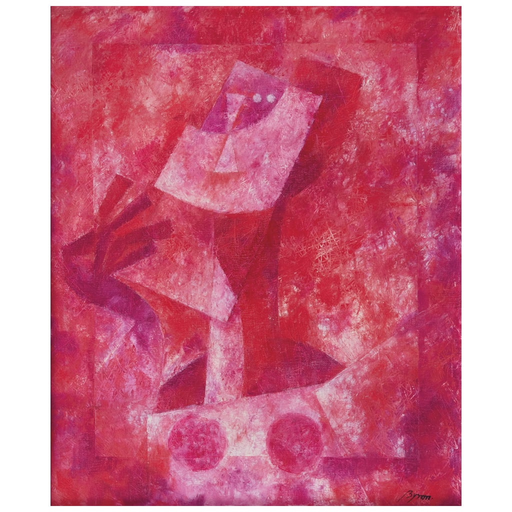 BYRON G?LVEZ. Sin título. Firmado. Óleo sobre tela. 60 x 50 cm. Con certificado de autenticidad. (1 of 1)