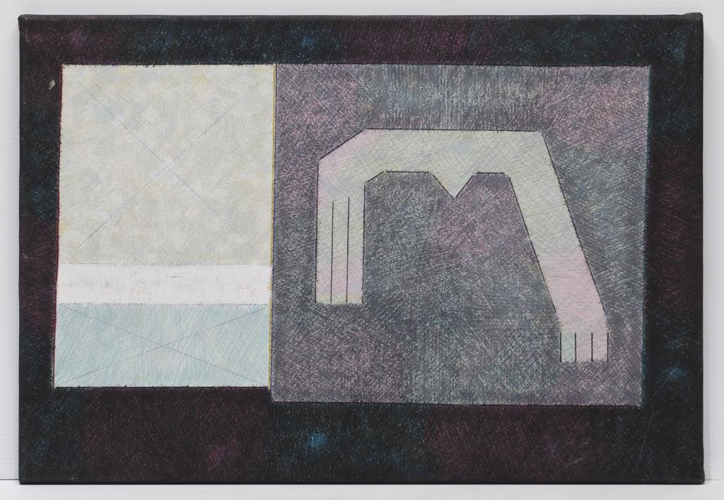 ALEJANDRO PUENTE, Chaquia, Firmado y fechado 1991 al: ALEJANDRO PUENTE, Chaquia, Firmado y fechado 1991 al reverso. Acrí­lico sobre tela, 57 x 83 cm