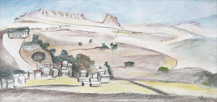 JOSe CHaVEZ MORADO, Paisaje de la Bufa, Signed and (1 of 1)