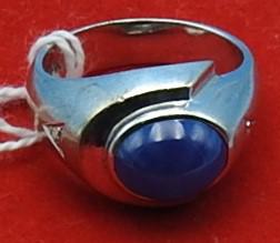 14kt White Gold Man's Ring (1 of 2)