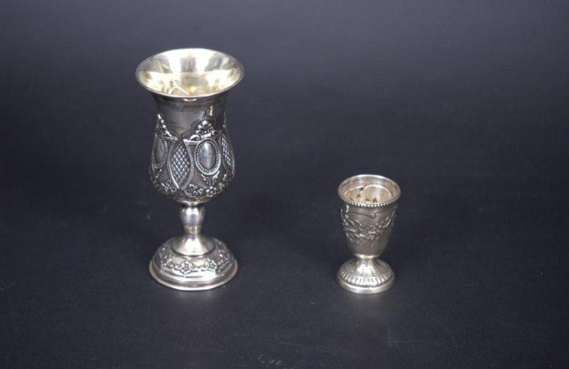 2 Sterling Silver Articles: 2 Sterling Silver Articles. 1-engraved goblet, 1-ornate egg cup. 5.01 TO.