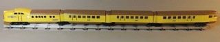 Lionel City of Denver Set: Lionel prewar O gauge #299W yellow & brown Union Pacific City of Denver passenger set includes: #636W power car, (2) #637 coach/passenger cars & #638 observation car.