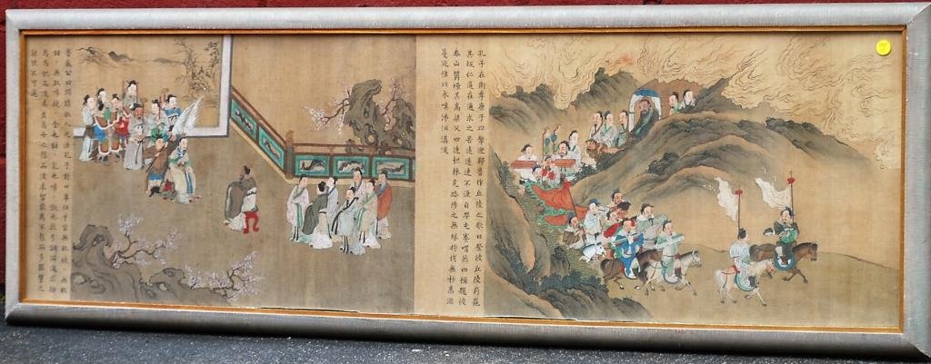 Antique Chinese Framed Scroll (1 of 7)