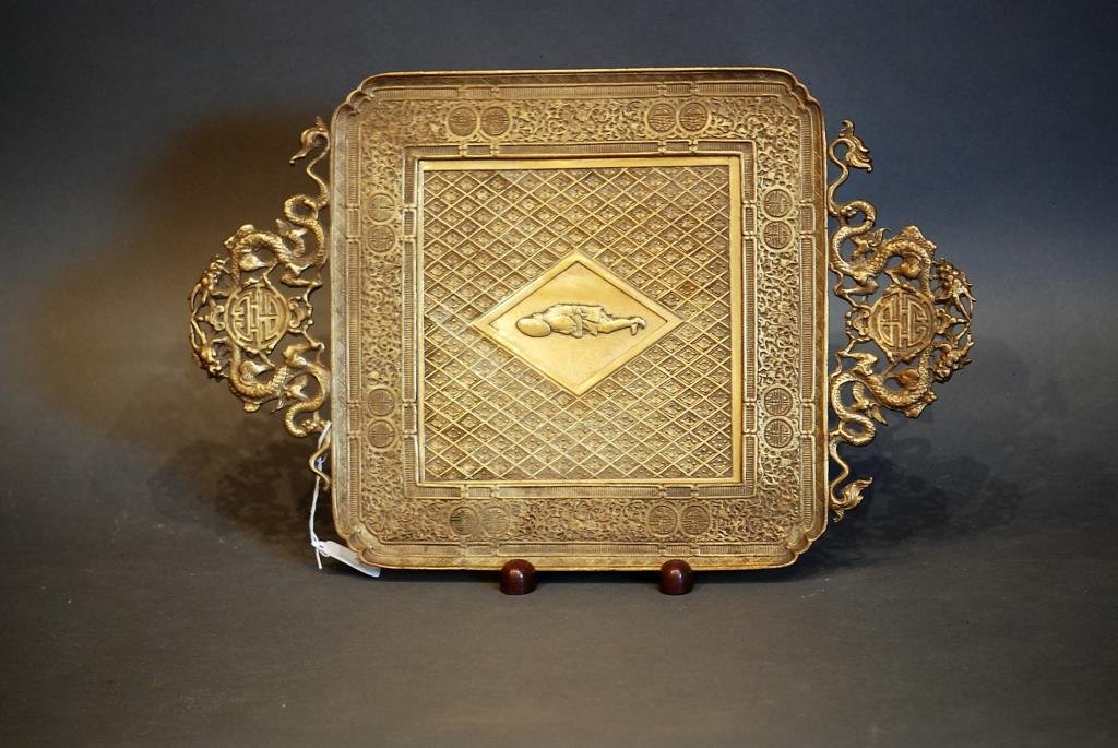 1 Asian Brass Tray (1 of 6)