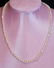 Vintage 14: Cultured Pearl Ladies' Necklace