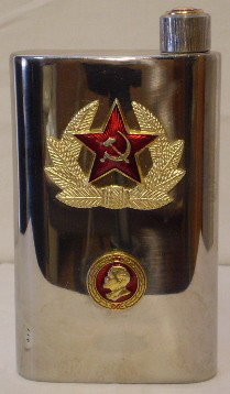 Soviet Union Flask: Stainless steel flask made in the Soviet Union adorned with USSR Emblem and Bust of Lenin