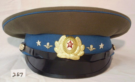 U.S.S.R. Military Officers Hat: This is a fantastic hat and is in wonderful condition