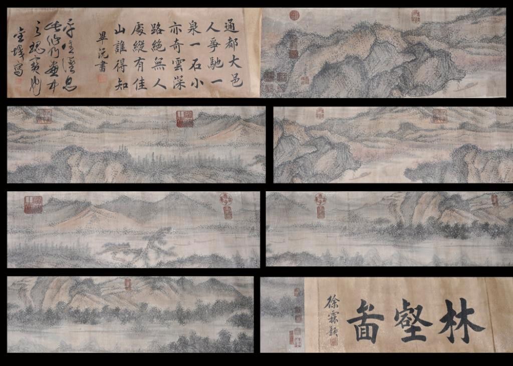 A CHINESE INK ON RICE PAPER SCROLL, ATTRIBUTED TO: WANG MENG (1308-1385), depicting scholars in a mountainous waterside view, bearing the signature character marks with two collector's seals. Length: 17'0"