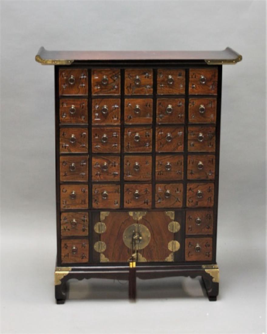 Chinese Rosewood Apothecary Cabinet w Brass Mounts (1 of 7)