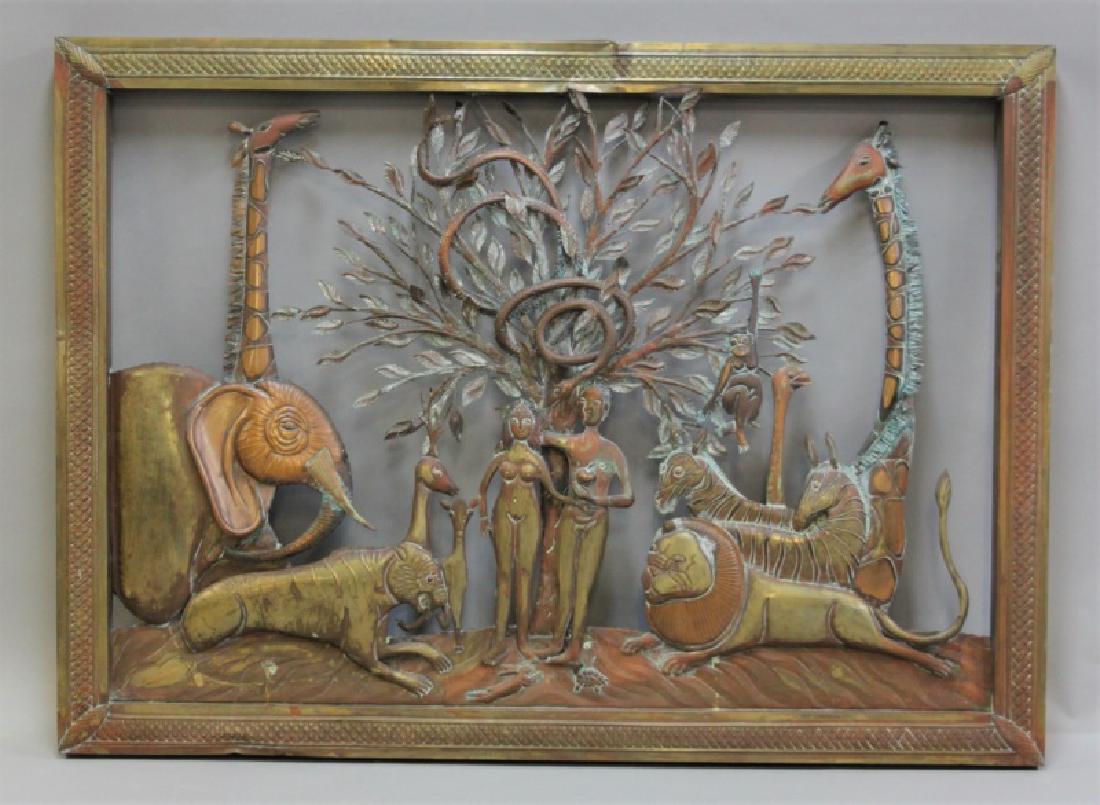 Bustamante Garden of Eden Noah's Ark Wall Panel: Large vintage brass framed three dimensional copper and brass decorative wall sculpture in the manner of Sergio Bustamante. Patinated panel depicts nude Adam and Eve under an apple tree entwined with 