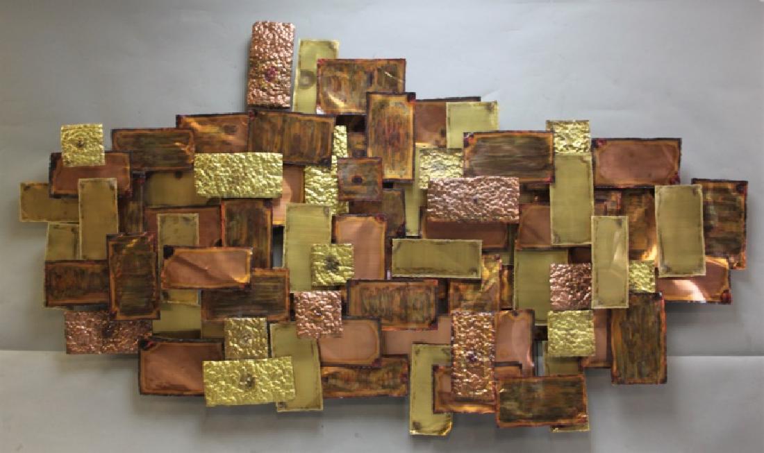 Large Brutalist MCM Metal Patchwork Wall Sculpture