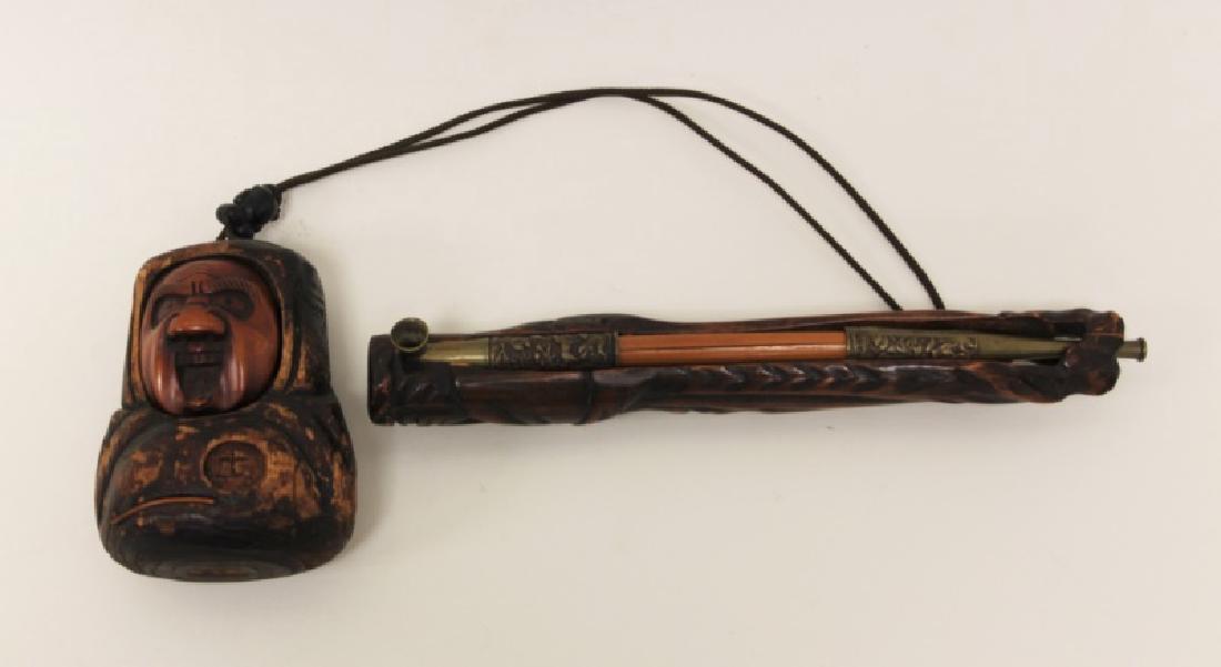 19C Meiji Japanese Carved Inro & Opium Pipe (1 of 10)