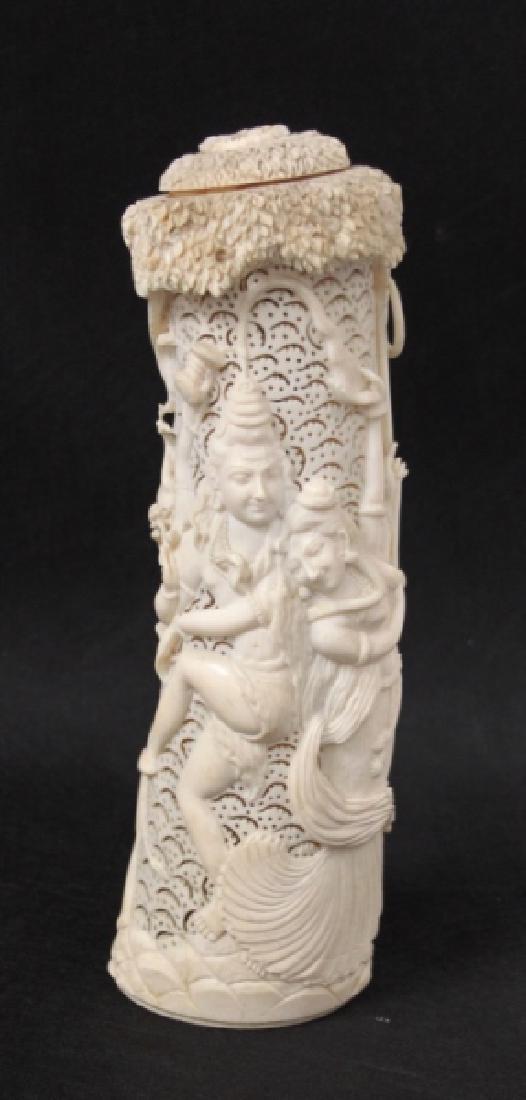 19thC India Shiva & Parvati Hindu Potpourri Vessel (1 of 14)