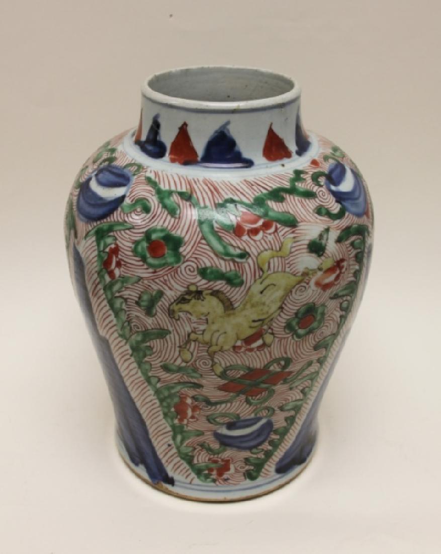 Antique Chinese Vase w Colorful Horses & Mountains (1 of 7)