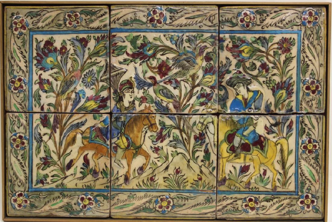 Persian Tiles Birds & Flowers Man & Woman w Horses (1 of 5)