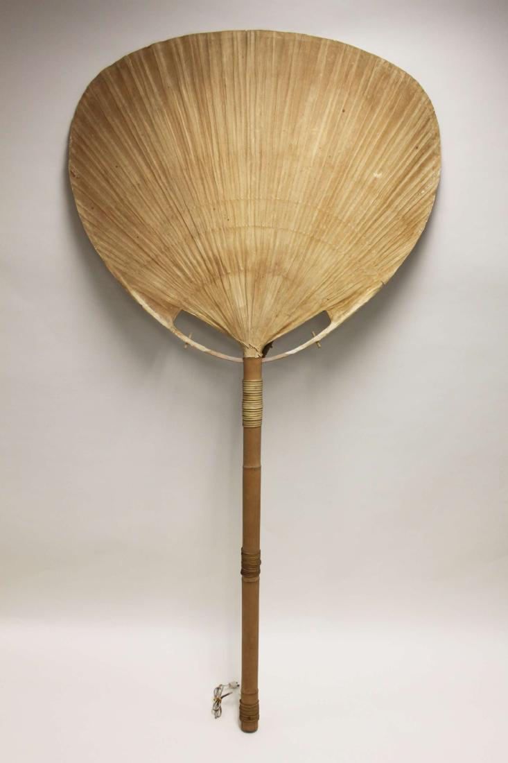 Large Ingo Maurer "Uchiwa" Bamboo Wall Sconce (1 of 5)
