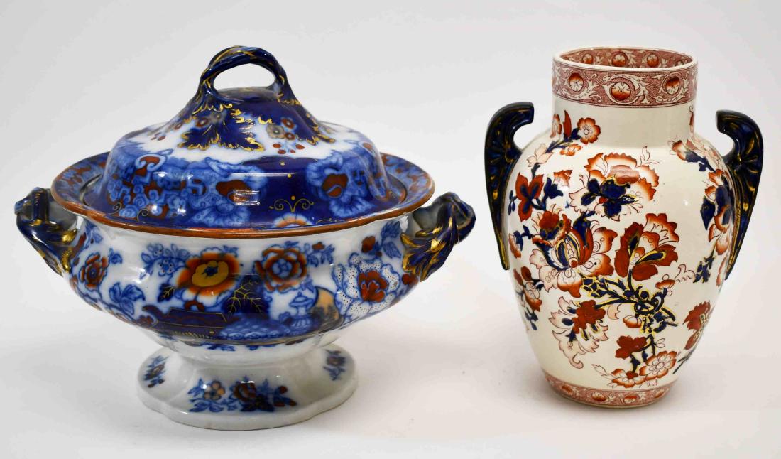 19c English Royal Crown Derby Imari Vase & Tureen (1 of 10)