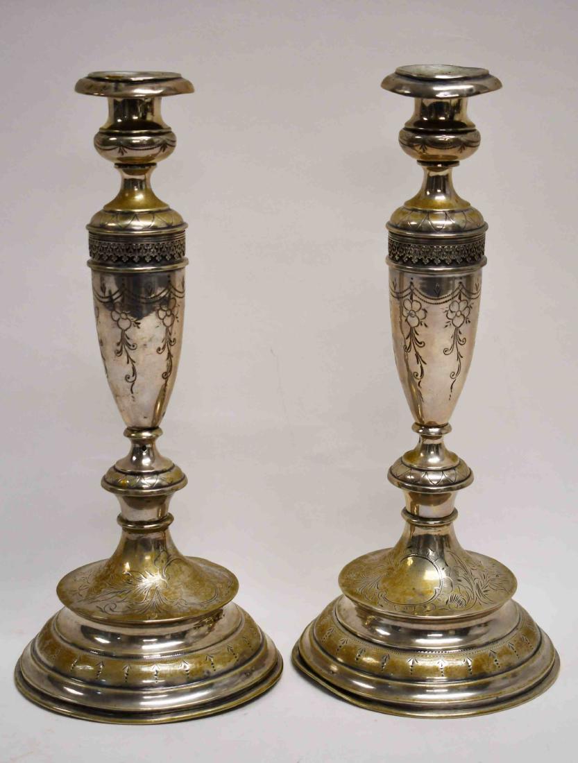 Pr 19c Russian Judaica Silver Candle Holders (1 of 7)