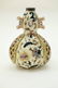 19c Zsolnay Hungarian Reticulated Pottery Vase