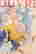 item-128019871=3