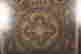 item-128019910=3