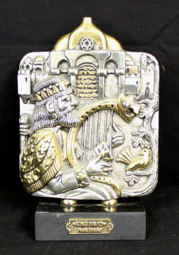 Frank Meisler, "King David" Judaica Sculpture: Frank Meisler Judaica sculpture titled "King David". Marked, "Israel". Signed and numbered 107/730. Dimensions: 5.75" x 9" x 3.75" Style/Time Period: 20th century Artist: Frank Meisler